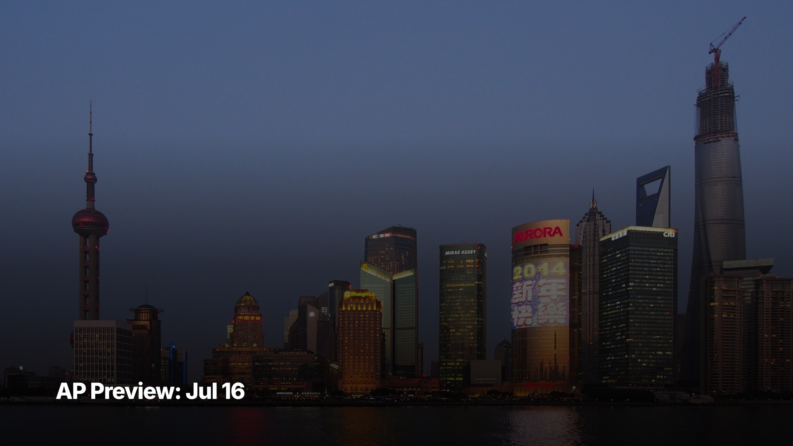 Asia-Pacific market preview cover image for July 16, 2026
