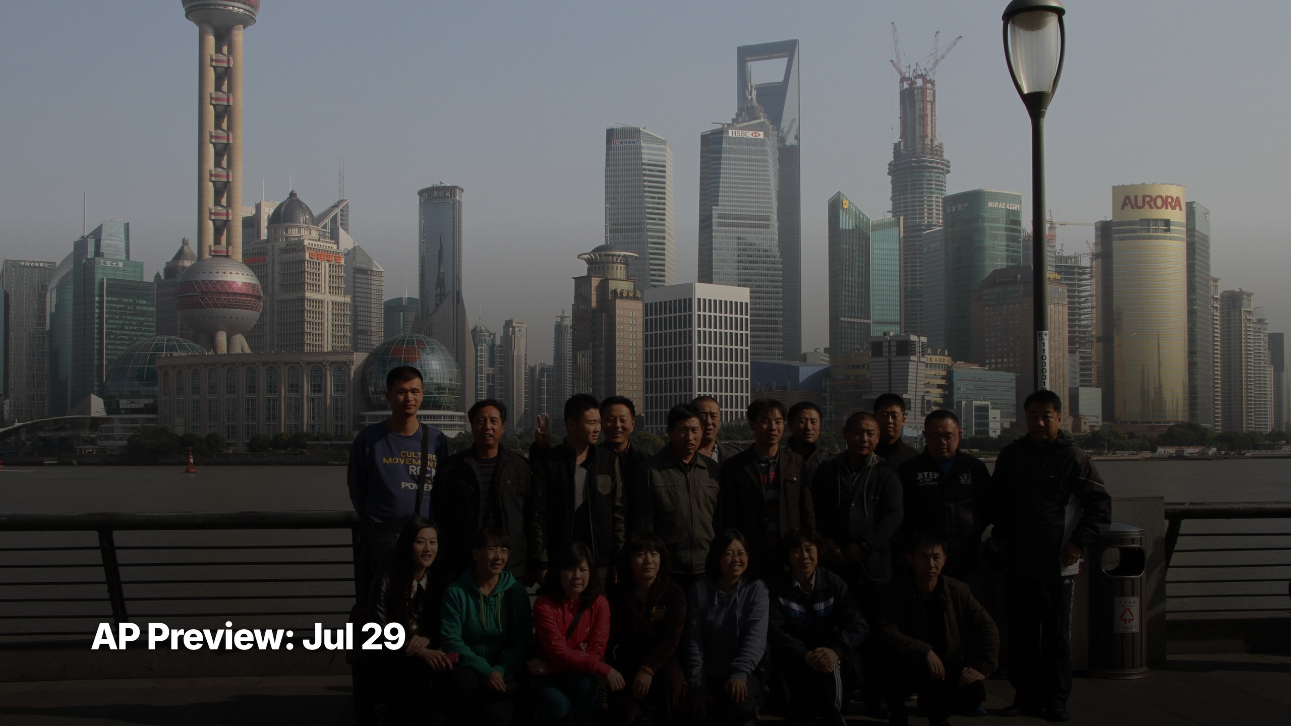 Asia-Pacific market preview cover image for July 29, 2026